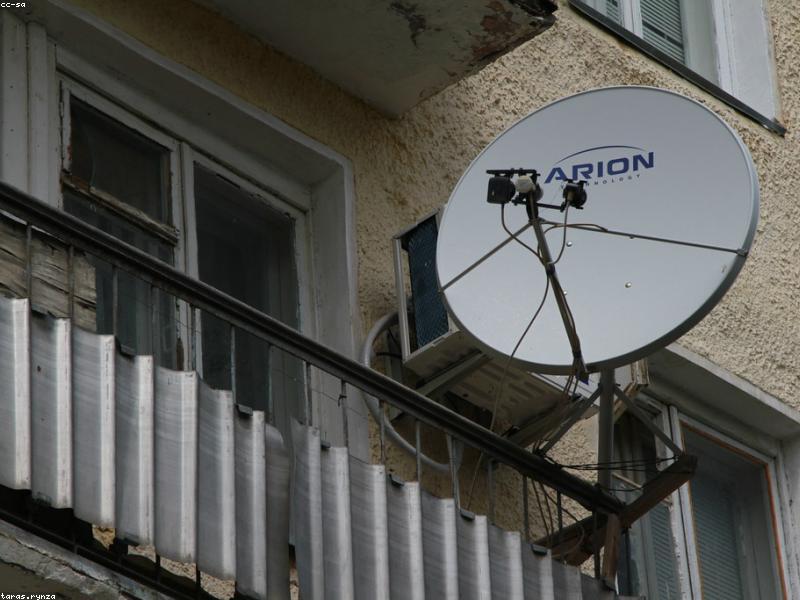 Installation Starlink